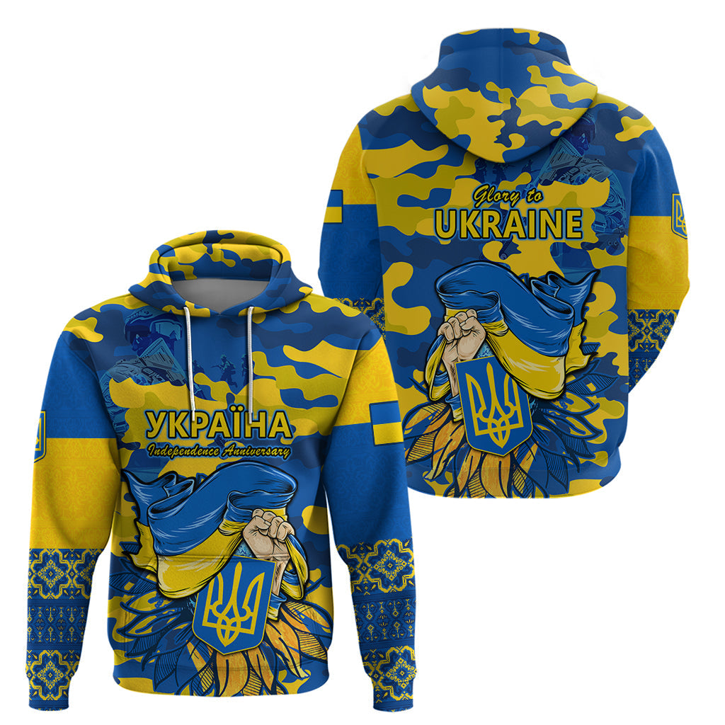 Ukraine Hoodie Glory To Ukraine 32nd Independence Anniversary LT9