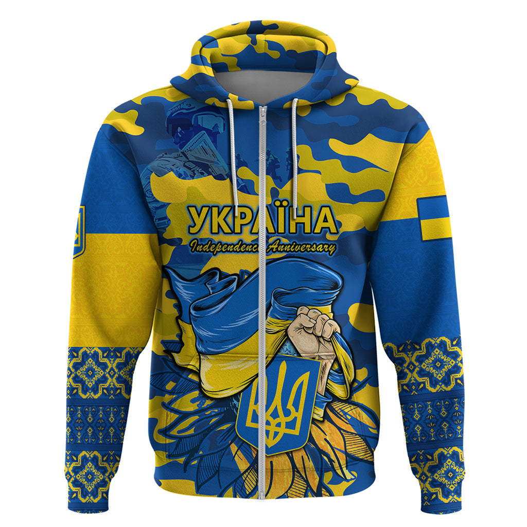 Personalised Ukraine Hoodie Glory To Ukraine 32nd Independence Anniversary LT9