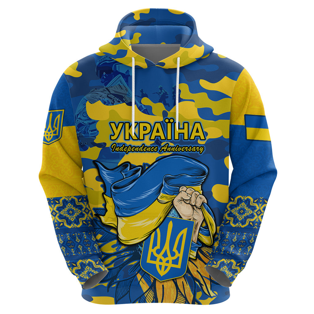Personalised Ukraine Hoodie Glory To Ukraine 32nd Independence Anniversary LT9