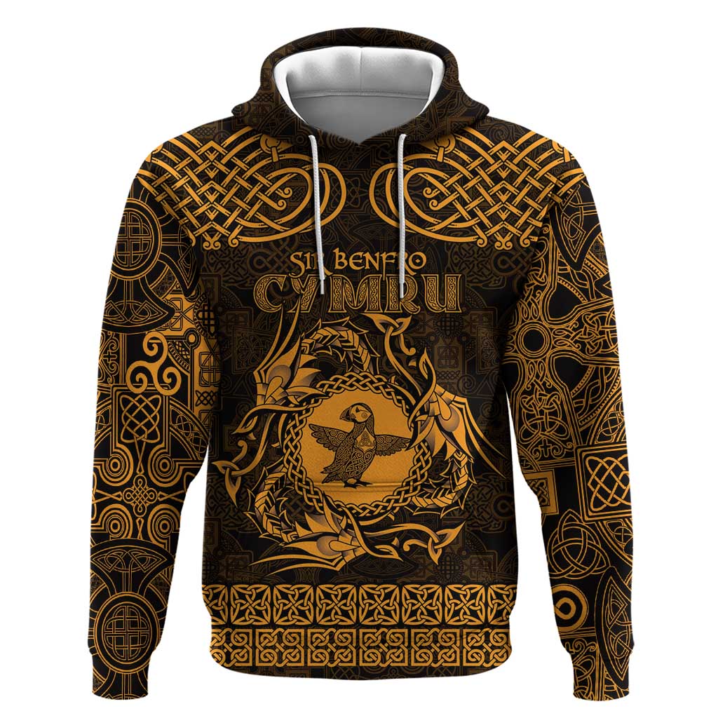 Personalized Pembrokeshire Sir Benfro Hoodie Gold Puffin Celtic-inspired LT9
