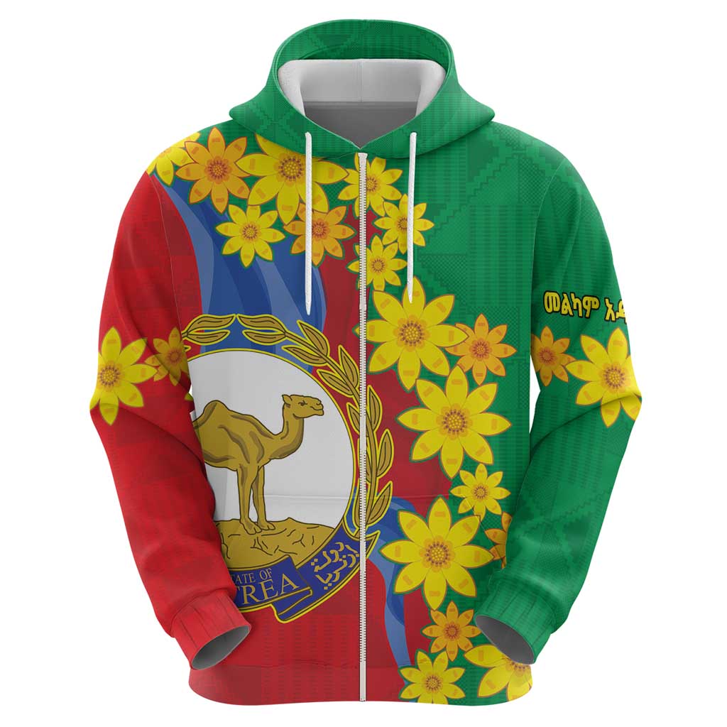 Eritrea New Year Personalized Hoodie Enkutatash Adey Abeba Flower Art LT9