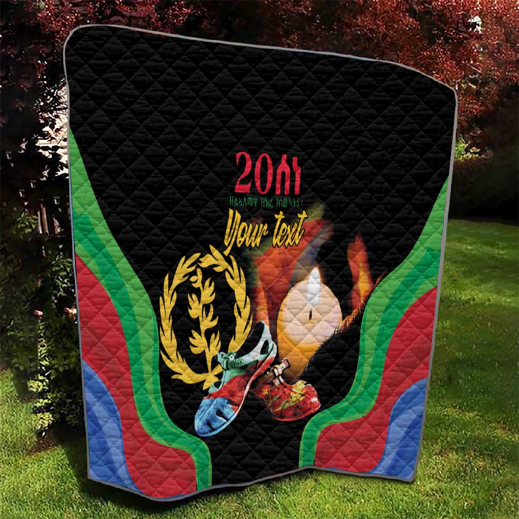 Personalized Afro-Eritrea Maelti Siwuat Quilt Shida Shoes Glory To Our Martyrs Eritrea LT9