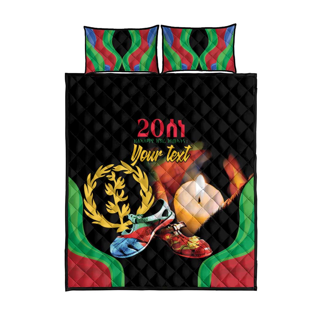 Personalized Afro-Eritrea Maelti Siwuat Quilt Bed Set Shida Shoes Glory To Our Martyrs Eritrea LT9
