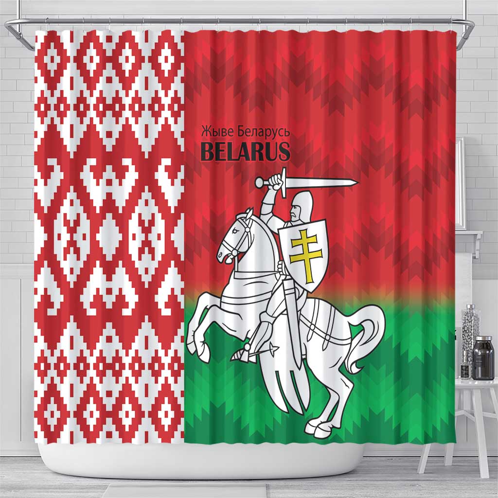 Republic of Belarus Shower Curtain Pahonia Rushnyk Pattern LT9