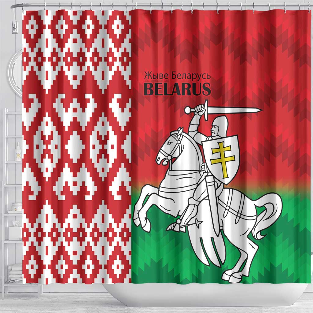 Republic of Belarus Shower Curtain Pahonia Rushnyk Pattern LT9