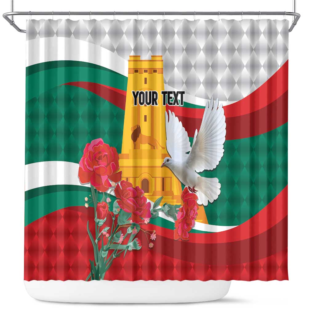Bulgaria Liberation Personalized Shower Curtain Suedinenieto Pravi Silata LT9