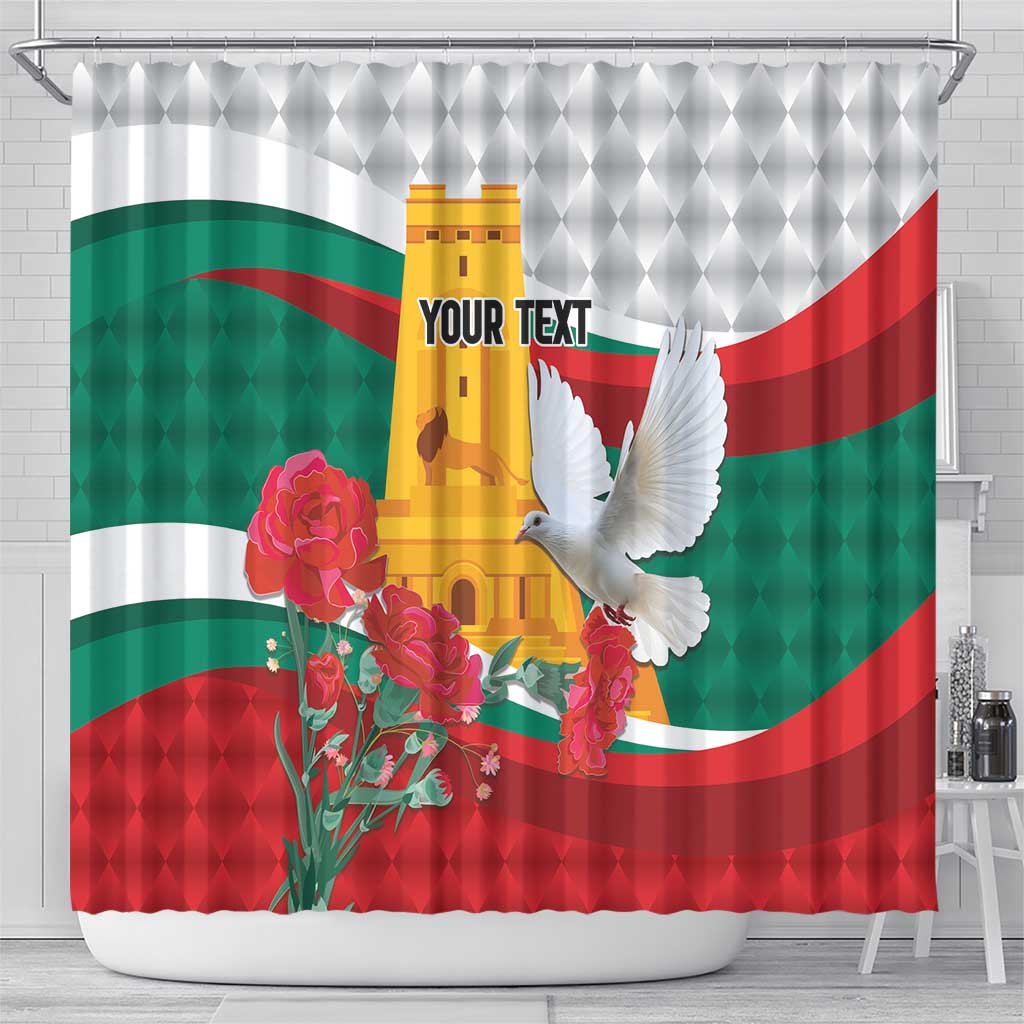 Bulgaria Liberation Personalized Shower Curtain Suedinenieto Pravi Silata LT9