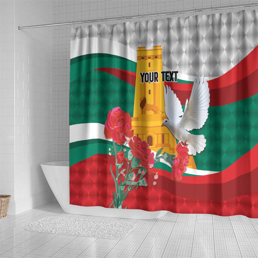 Bulgaria Liberation Personalized Shower Curtain Suedinenieto Pravi Silata LT9