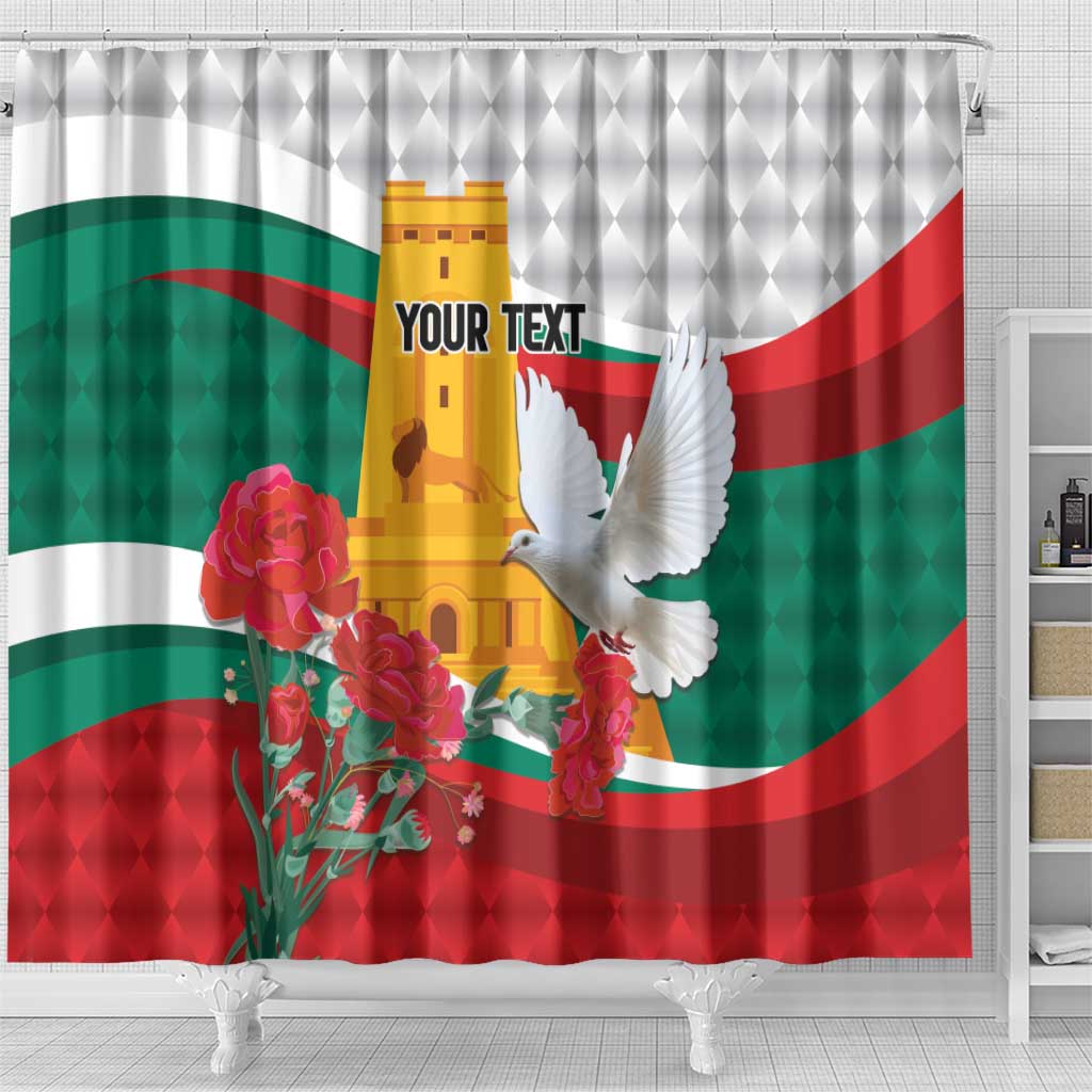 Bulgaria Liberation Personalized Shower Curtain Suedinenieto Pravi Silata LT9