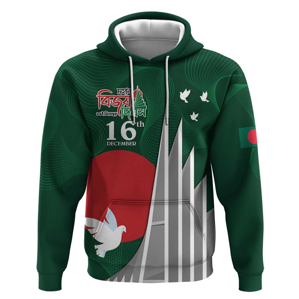 Bangladesh 16 December Victory Day Hoodie Jatiyo Sriti Shoudho with Sun LT9