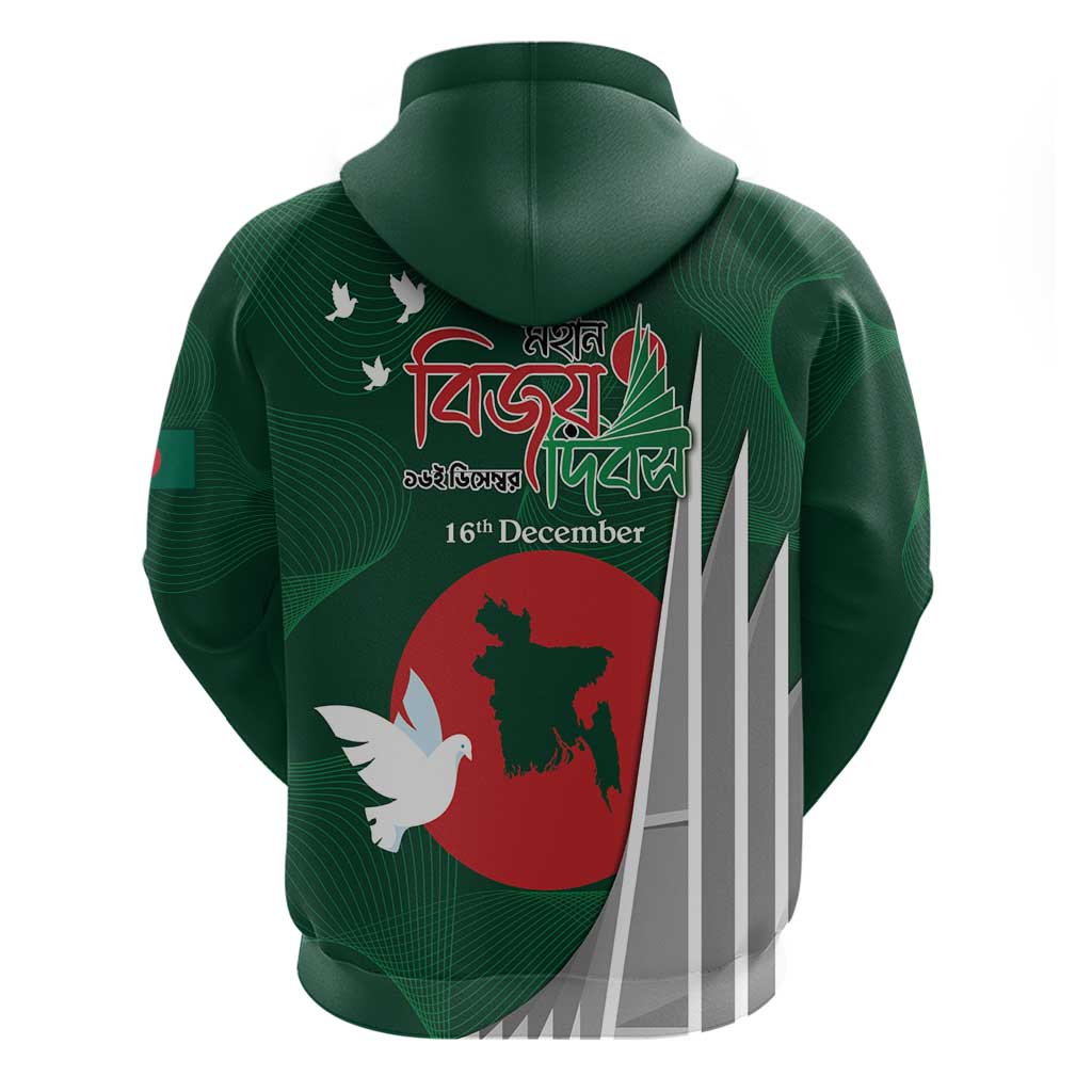 Bangladesh 16 December Victory Day Hoodie Jatiyo Sriti Shoudho with Sun LT9