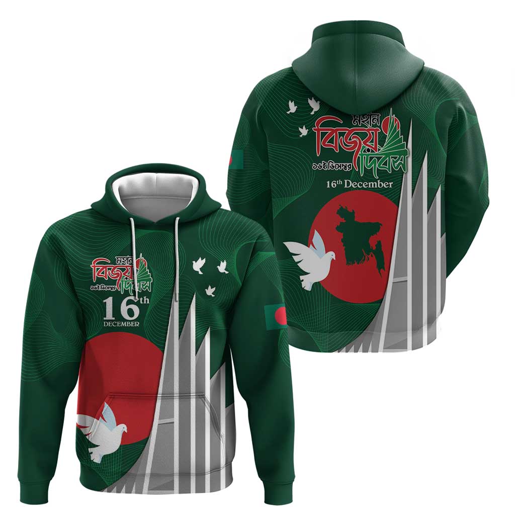 Bangladesh 16 December Victory Day Hoodie Jatiyo Sriti Shoudho with Sun LT9