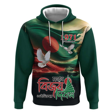 Bangladesh Victory Day Personalized Hoodie Since 1971 with Flag Art LT9