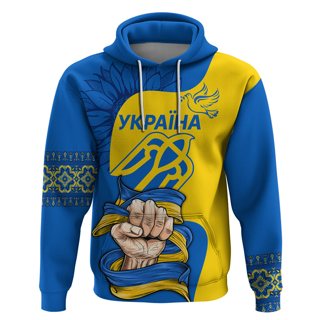 Ukraine Ukraine Folk Patterns Unity Day Personalized Hoodie LT9