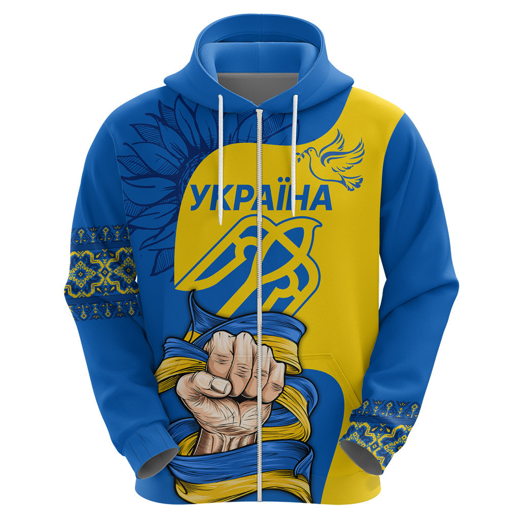 Ukraine Ukraine Folk Patterns Unity Day Personalized Hoodie LT9