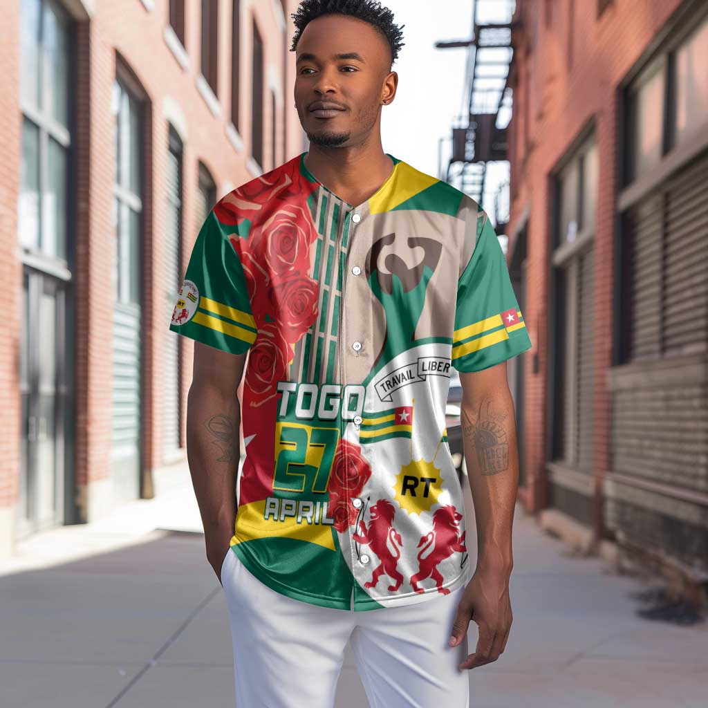 Republique Togolaise Monument de l'Independance Baseball Jersey African Pinkish Rose Coat Of Arms LT14