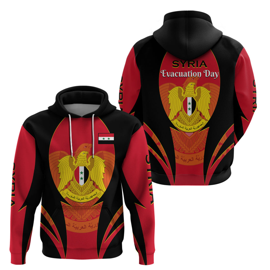 Syria Evacuation Day Hoodie Coat Of Arms LT14