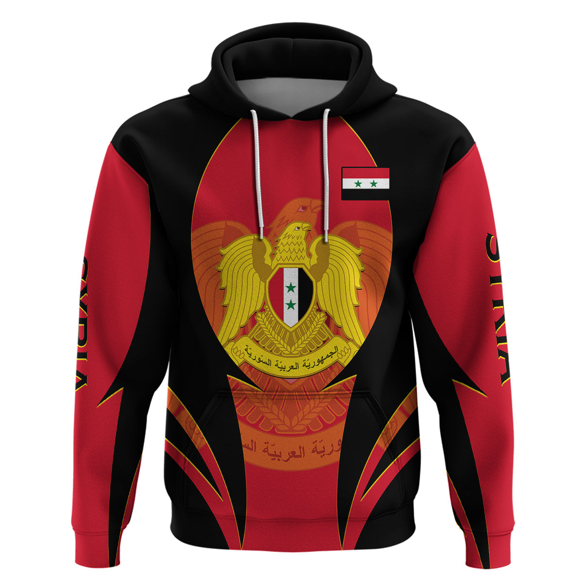 Syria Evacuation Day Hoodie Coat Of Arms LT14