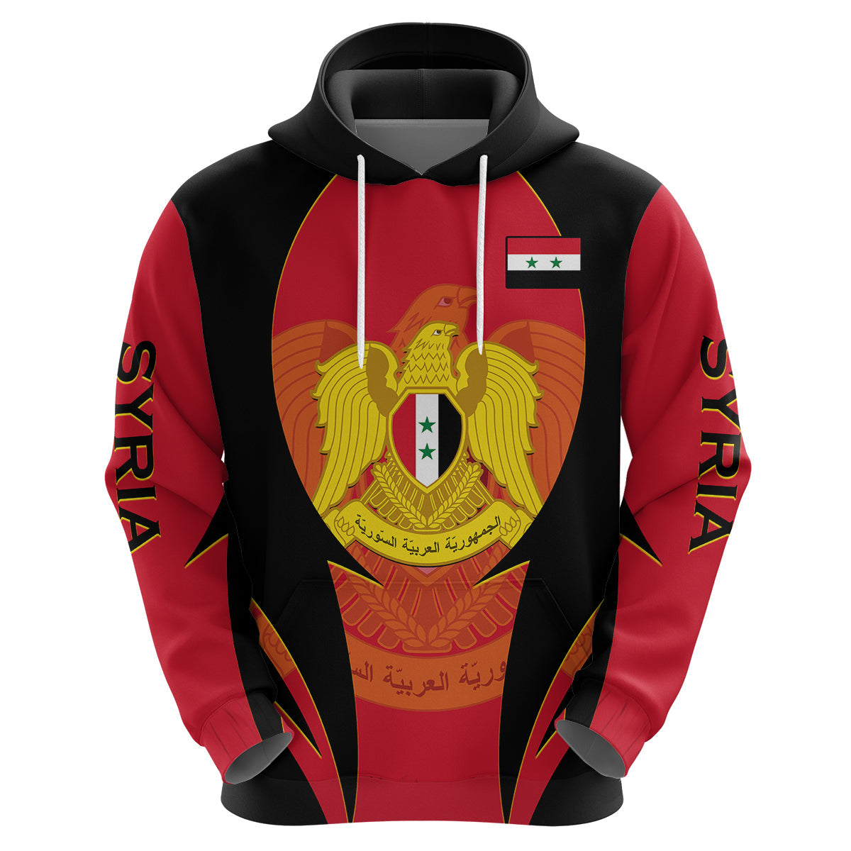 Syria Evacuation Day Hoodie Coat Of Arms LT14