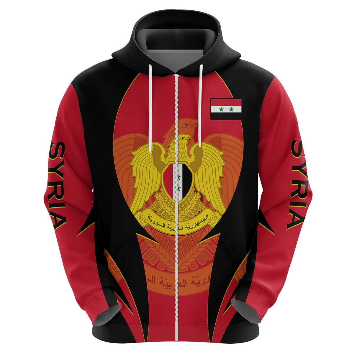 Syria Evacuation Day Hoodie Coat Of Arms LT14
