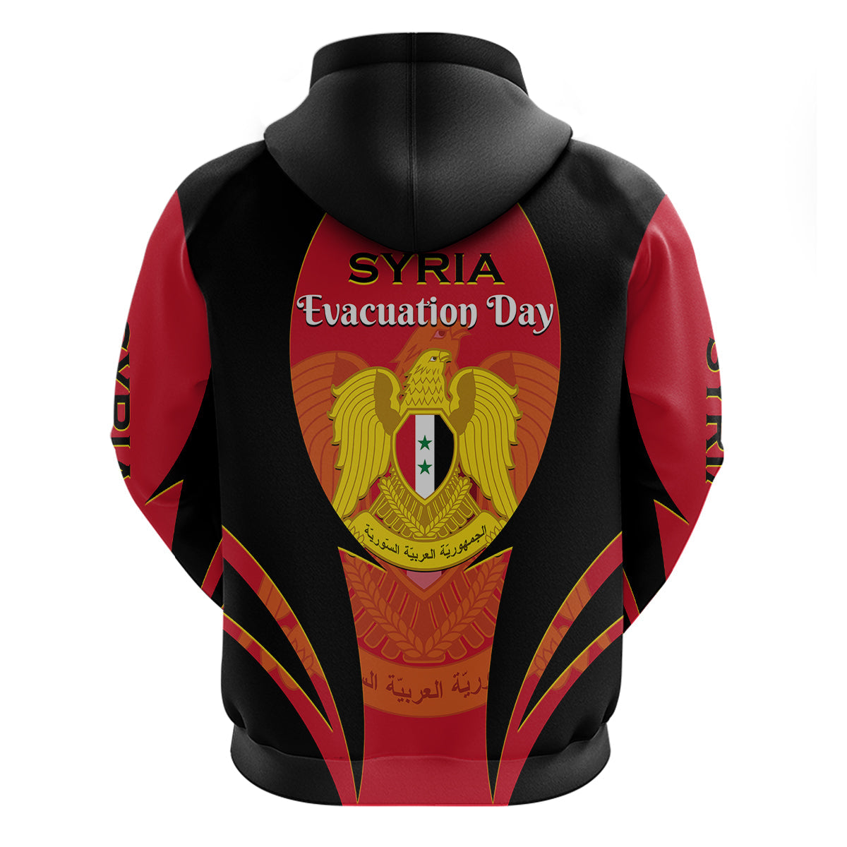 Syria Evacuation Day Hoodie Coat Of Arms LT14