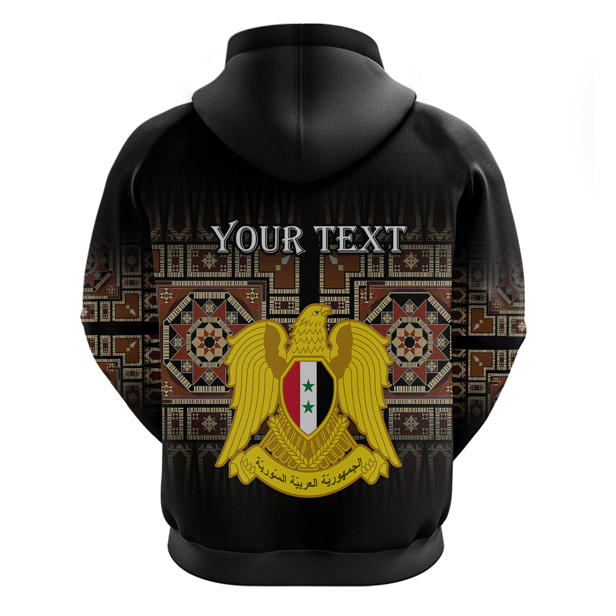 Custom Syria Hoodie Coat Of Arms Mix Syrian Mosaic LT14
