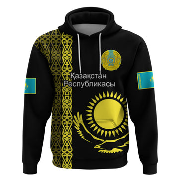 Custom Kazakhstan Hoodie Kazakh Traditional Pattern Black Version LT14