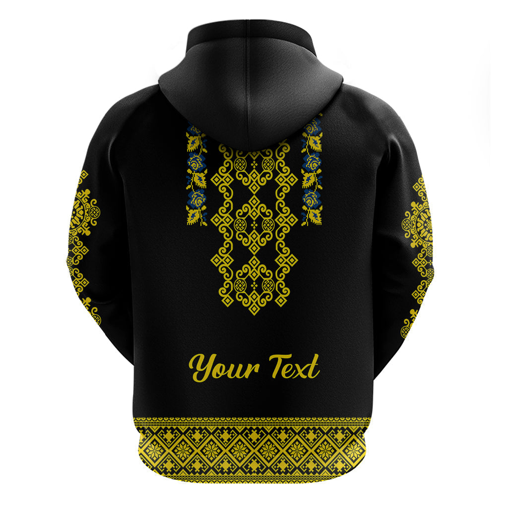 Personalised Ukraine Hoodie Black Ukrainian Folk Pattern LT14