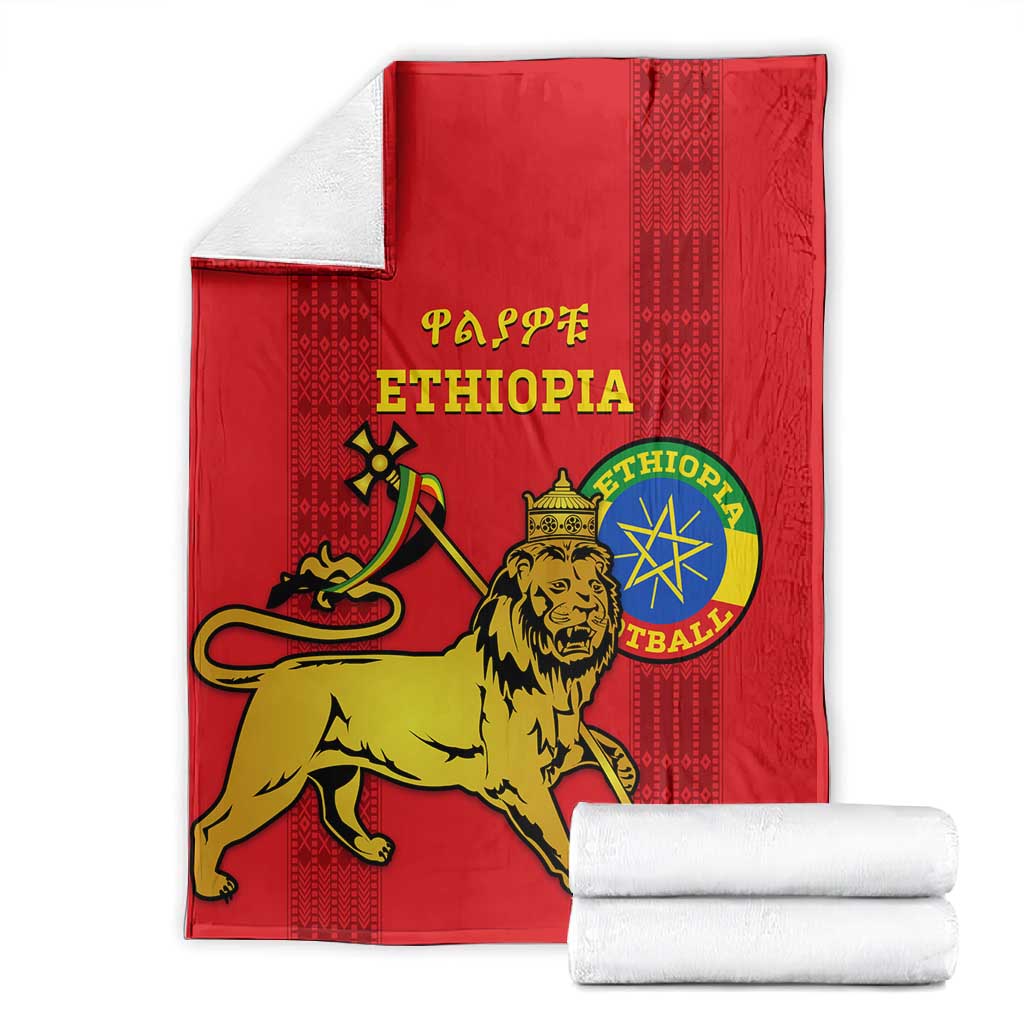 Ethiopia Football Blanket 2024 Go Champions Walia Ibex LT14