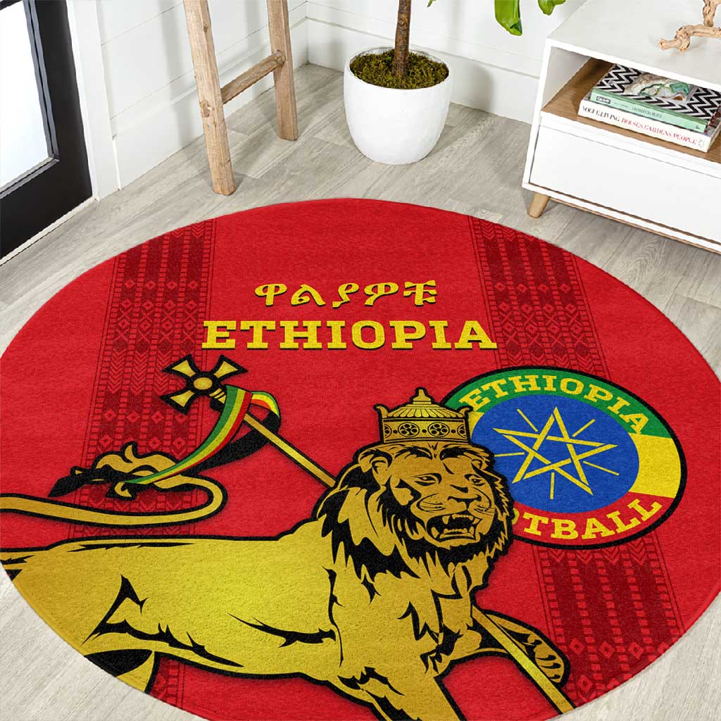 Ethiopia Football Round Carpet 2024 Go Champions Walia Ibex LT14