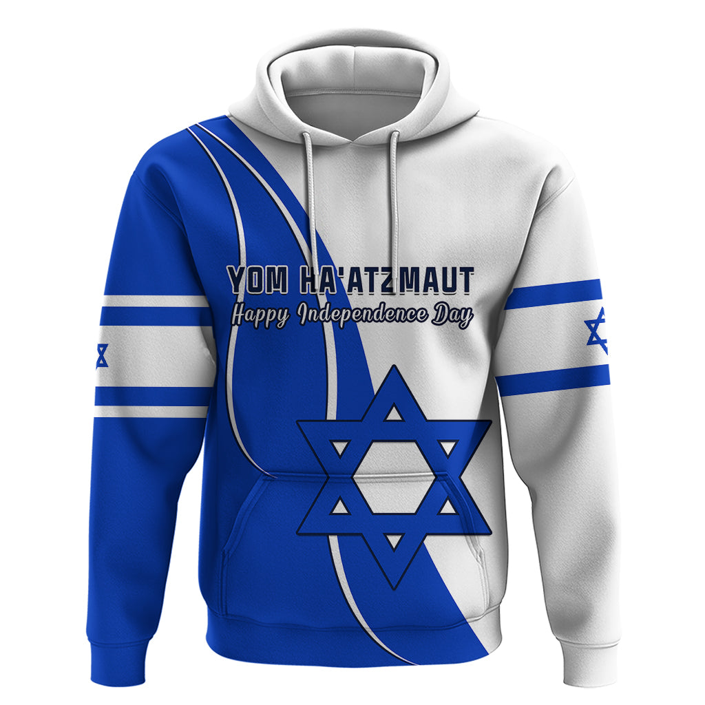 Custom Israel Independence Day Hoodie Yom Haatzmaut Curvel Style LT14