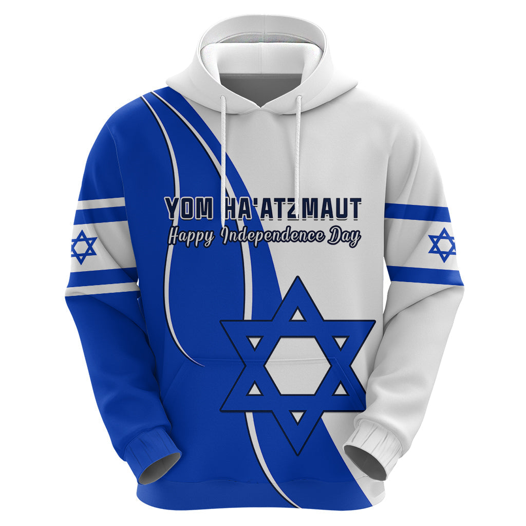 Custom Israel Independence Day Hoodie Yom Haatzmaut Curvel Style LT14