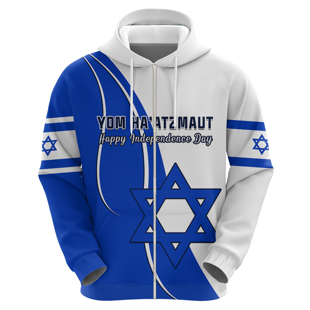 Custom Israel Independence Day Hoodie Yom Haatzmaut Curvel Style LT14