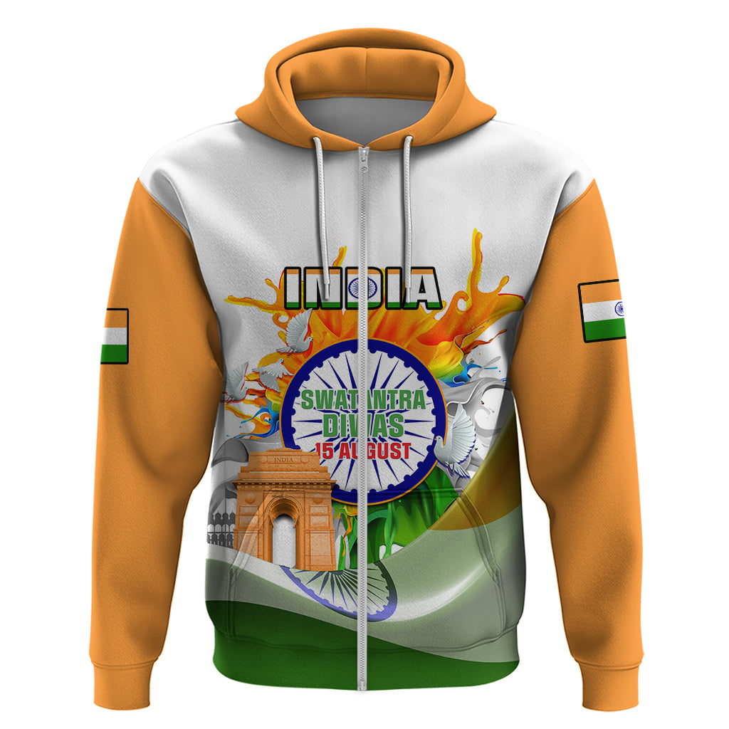 India Hoodie Swatantra Diwas Happy Indian Independence Day LT14