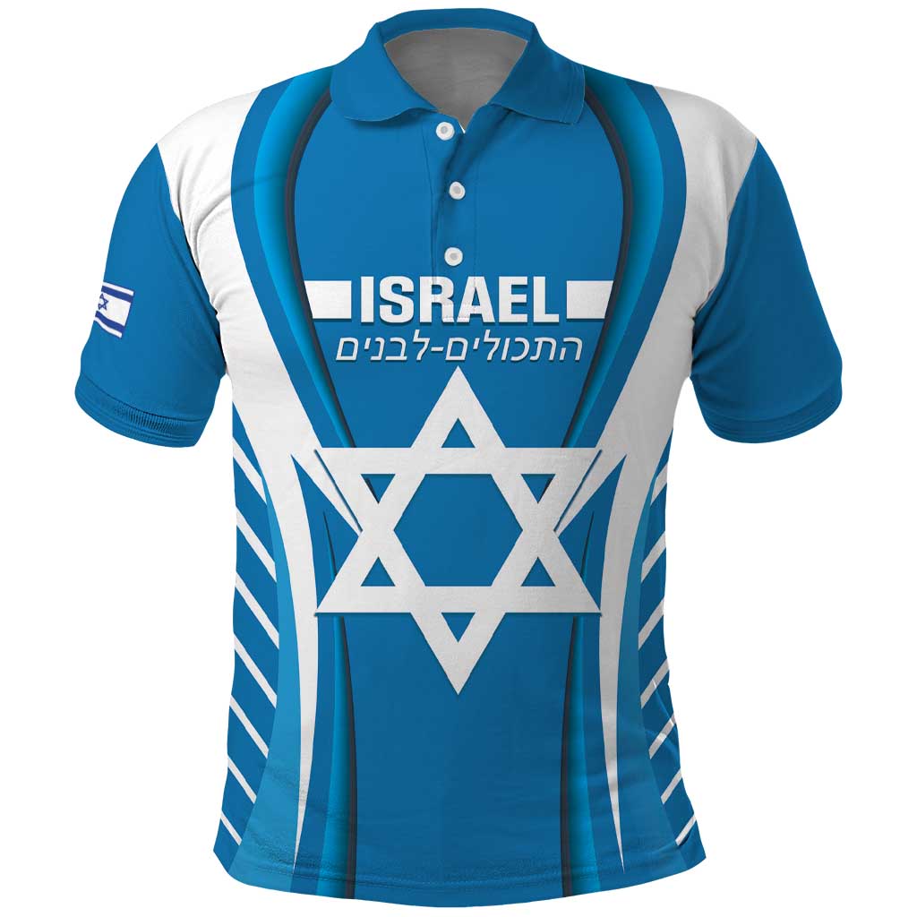 Custom Israel Football Polo Shirt Come On Sky Blue and Whites LT14