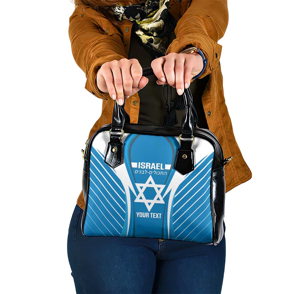 Custom Israel Football Shoulder Handbag Come On Sky Blue and Whites LT14