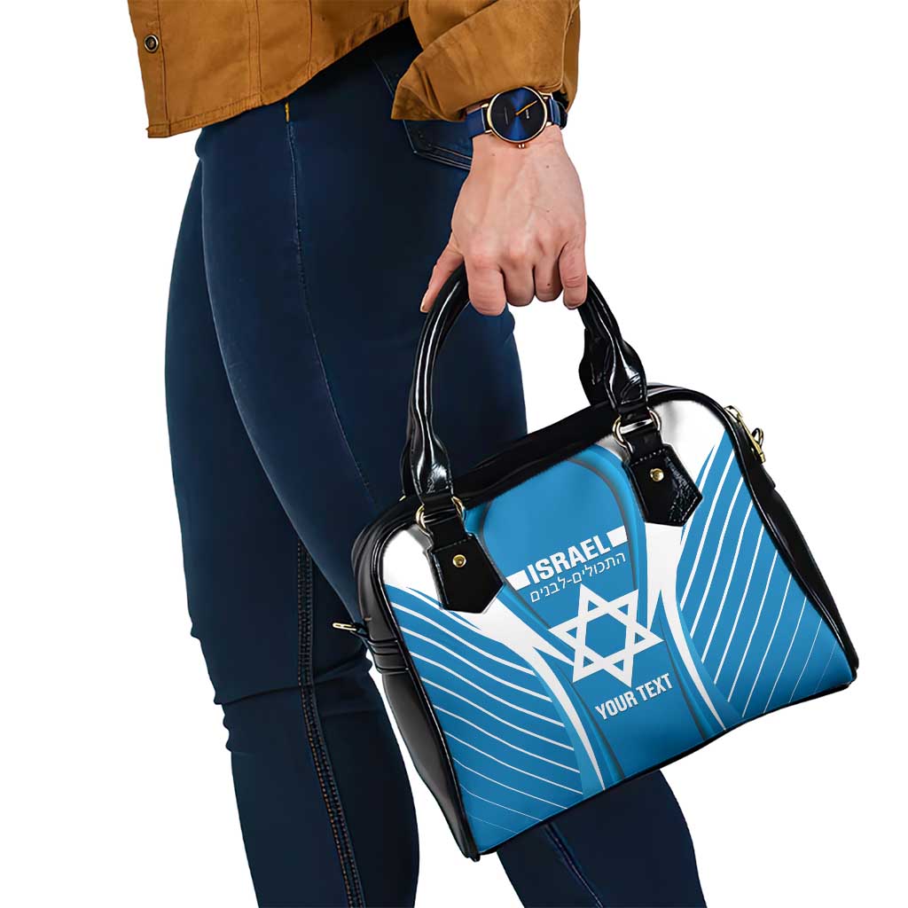 Custom Israel Football Shoulder Handbag Come On Sky Blue and Whites LT14