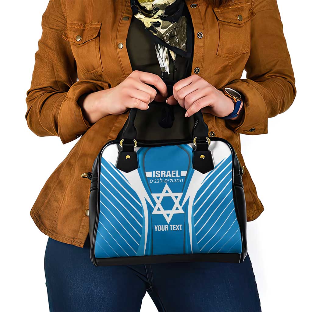 Custom Israel Football Shoulder Handbag Come On Sky Blue and Whites LT14