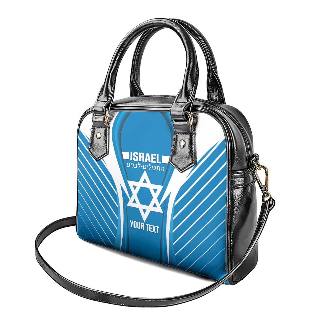 Custom Israel Football Shoulder Handbag Come On Sky Blue and Whites LT14