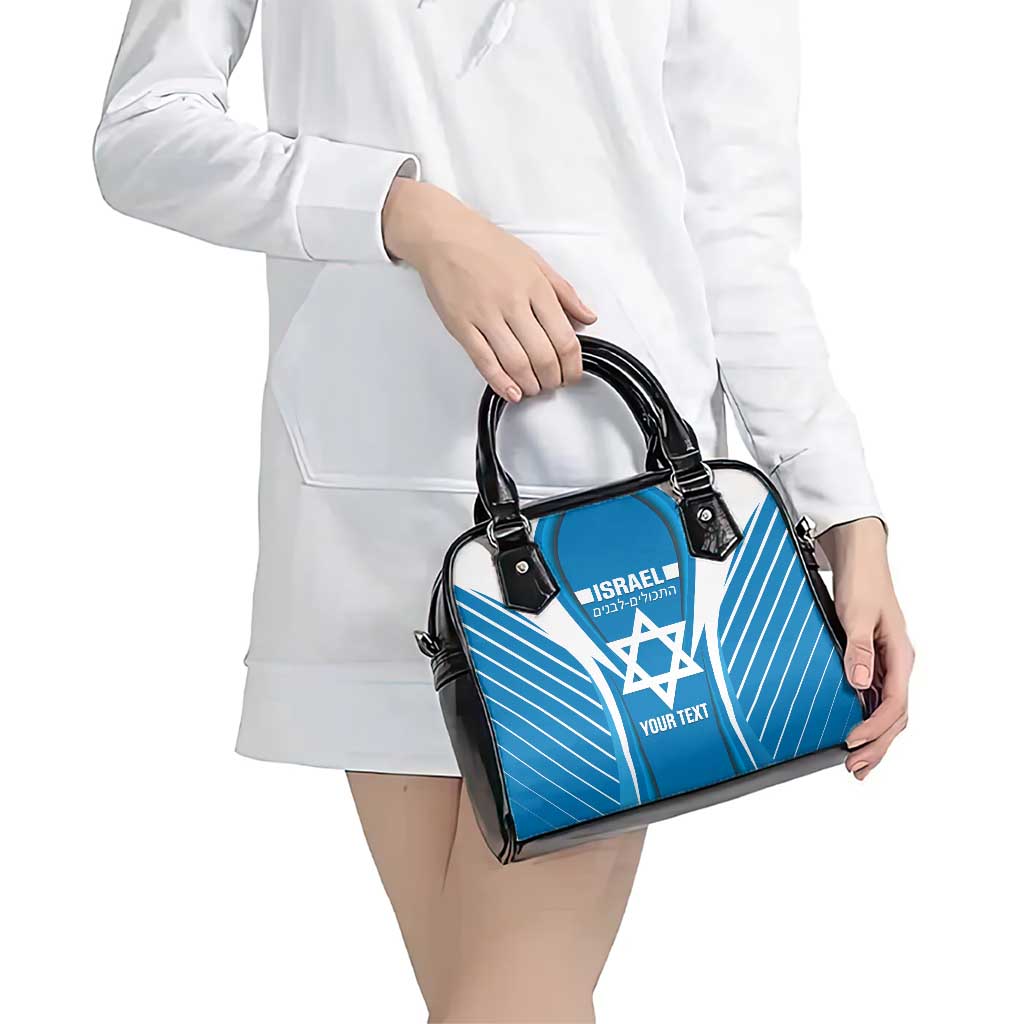Custom Israel Football Shoulder Handbag Come On Sky Blue and Whites LT14