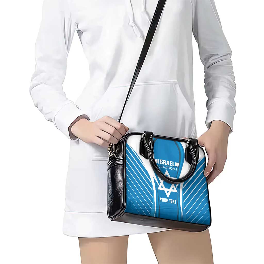 Custom Israel Football Shoulder Handbag Come On Sky Blue and Whites LT14