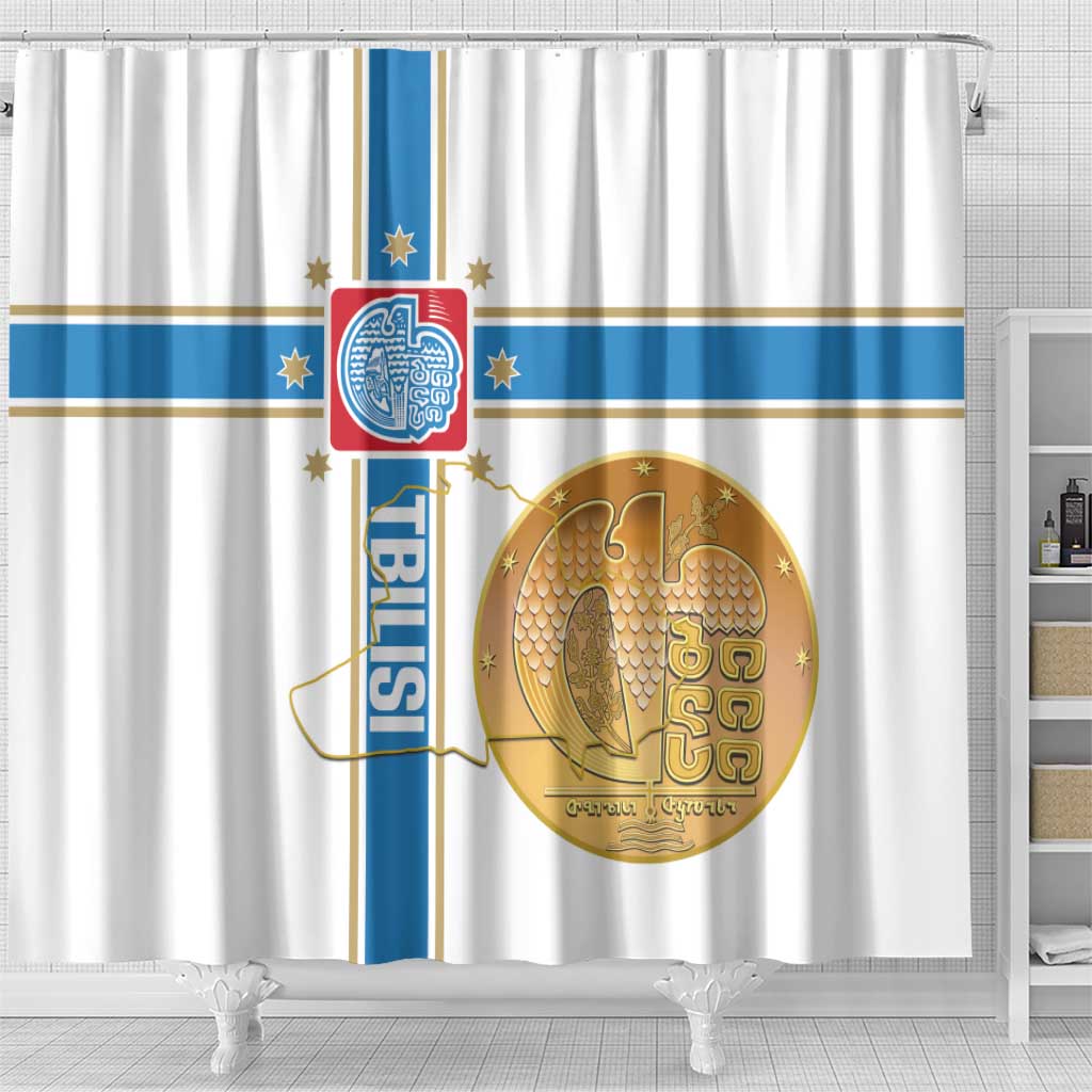 Georgia Tbilisi Capital Shower Curtain The Warm Place Flag Style LT14