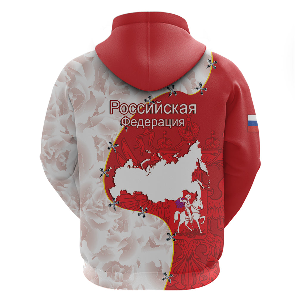 Russia Independence Day Hoodie Coat Of Arms With Map LT14