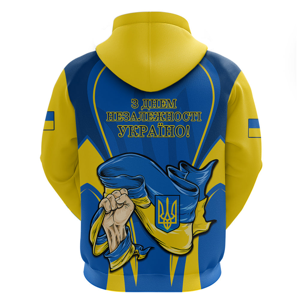 Ukraine Hoodie Happy Ukrainian 32nd Independence Anniversary LT14