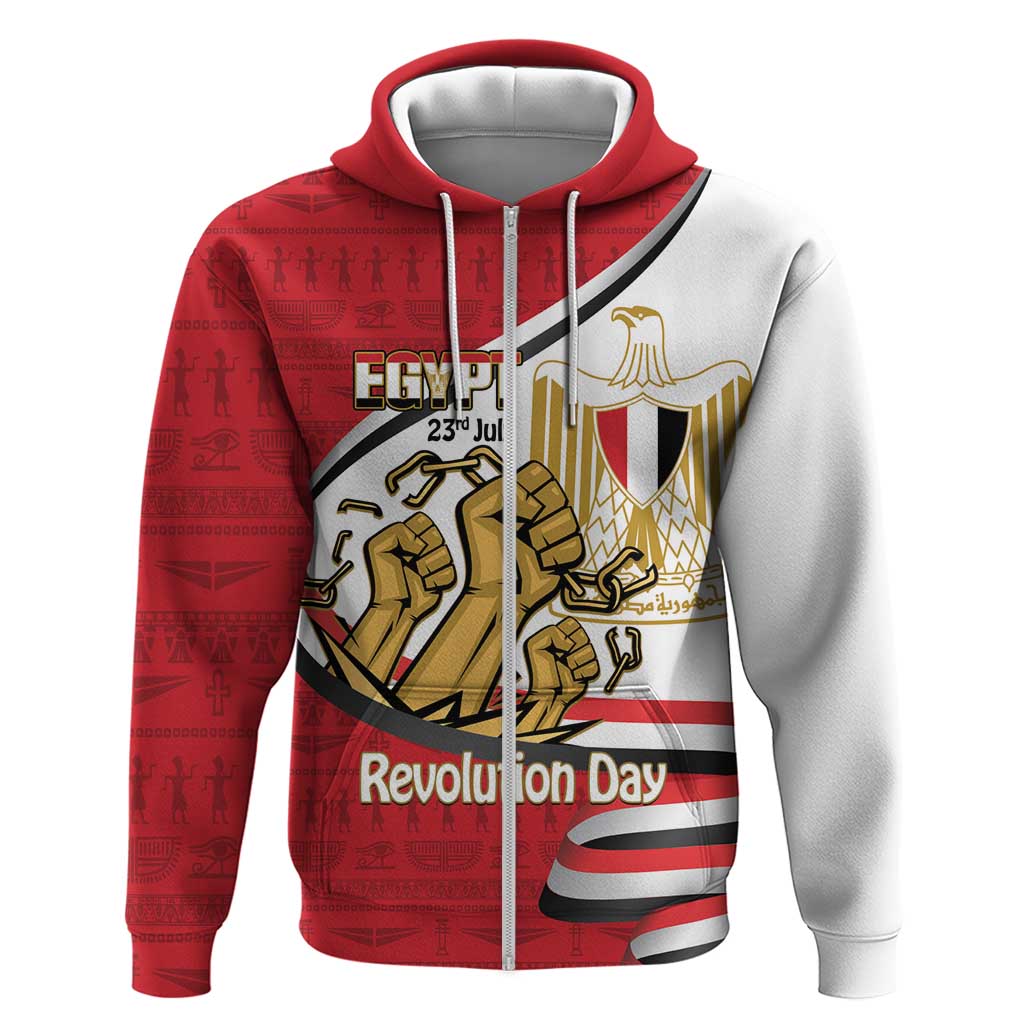 Egypt Revolution Day Hoodie Coat of Arms Egyptian Pattern LT14