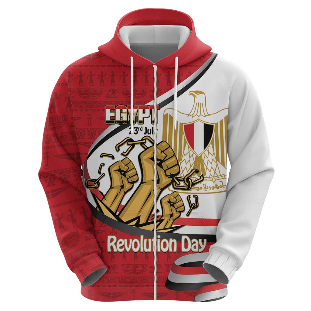 Egypt Revolution Day Hoodie Coat of Arms Egyptian Pattern LT14