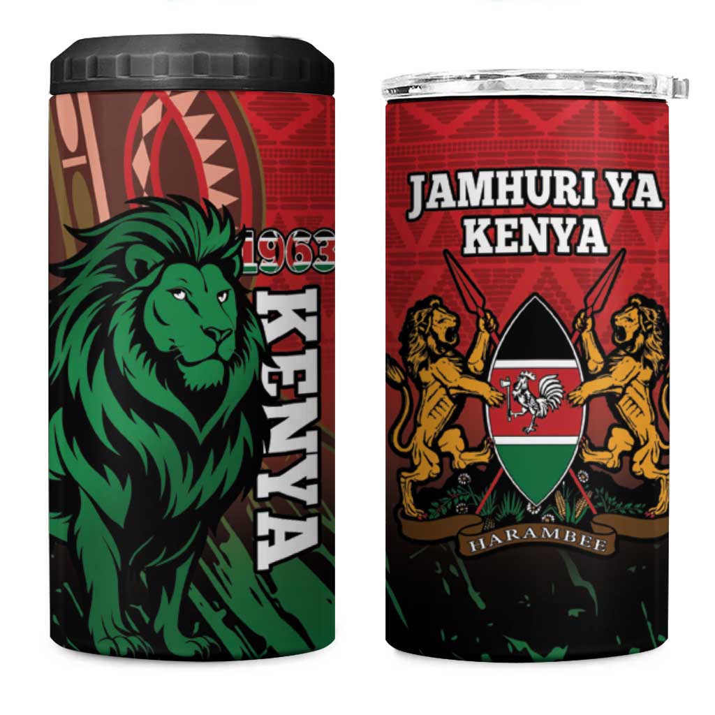 Kenya Independence Day 4 in 1 Can Cooler Tumbler Jamhuri ya Kenya 1963 - African Pattern LT14