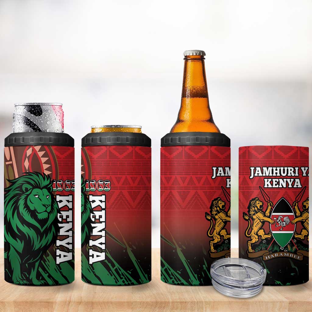 Kenya Independence Day 4 in 1 Can Cooler Tumbler Jamhuri ya Kenya 1963 - African Pattern LT14