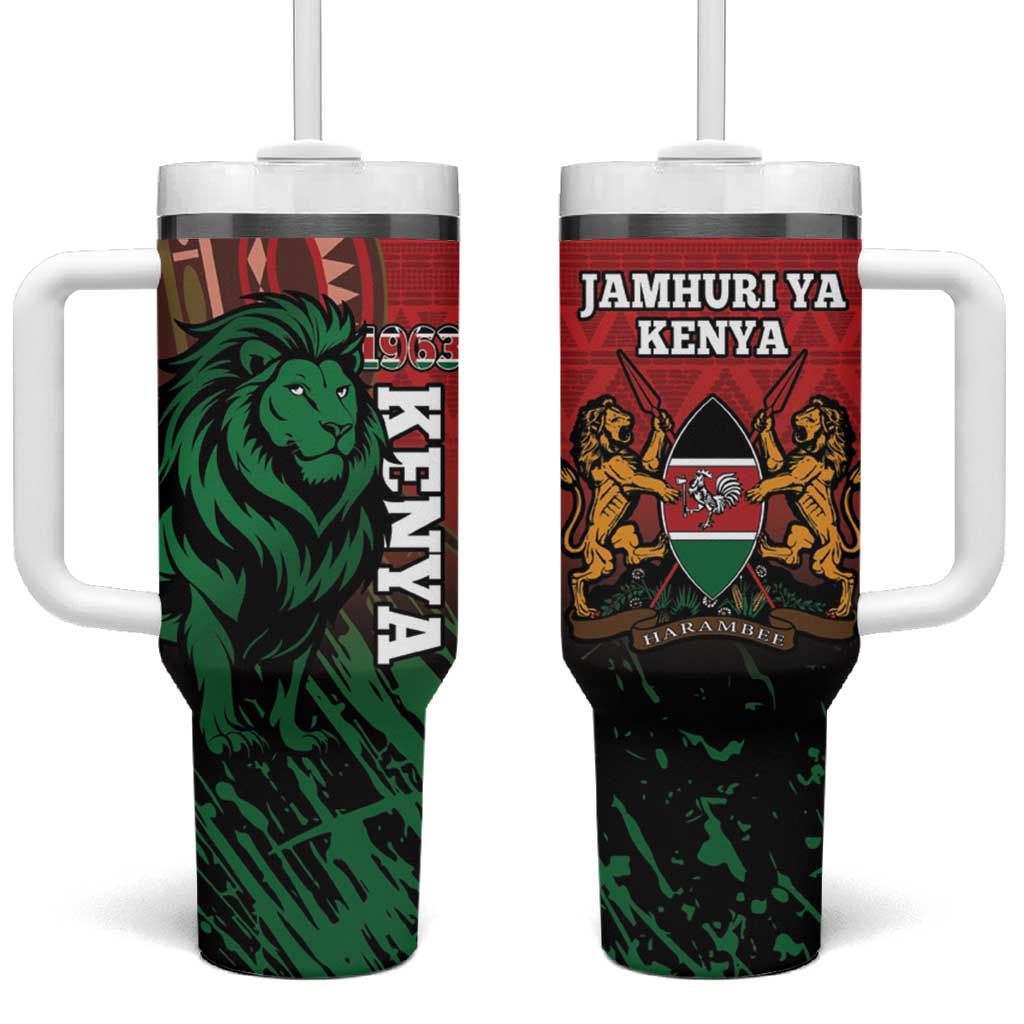 Kenya Independence Day Tumbler With Handle Jamhuri ya Kenya 1963 - African Pattern LT14
