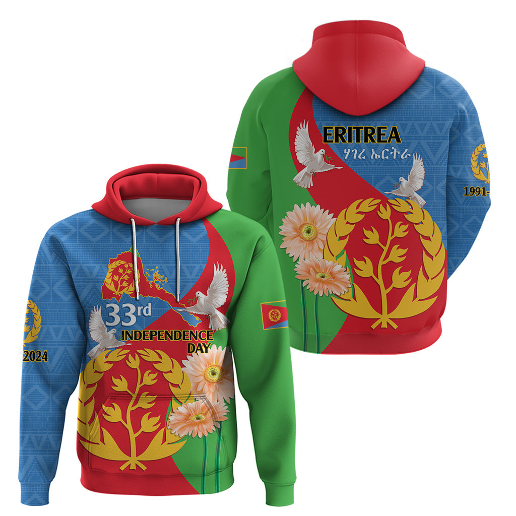 Eritrea Independence Day Hoodie Eritrean Olive Branches 33rd Anniversary LT14